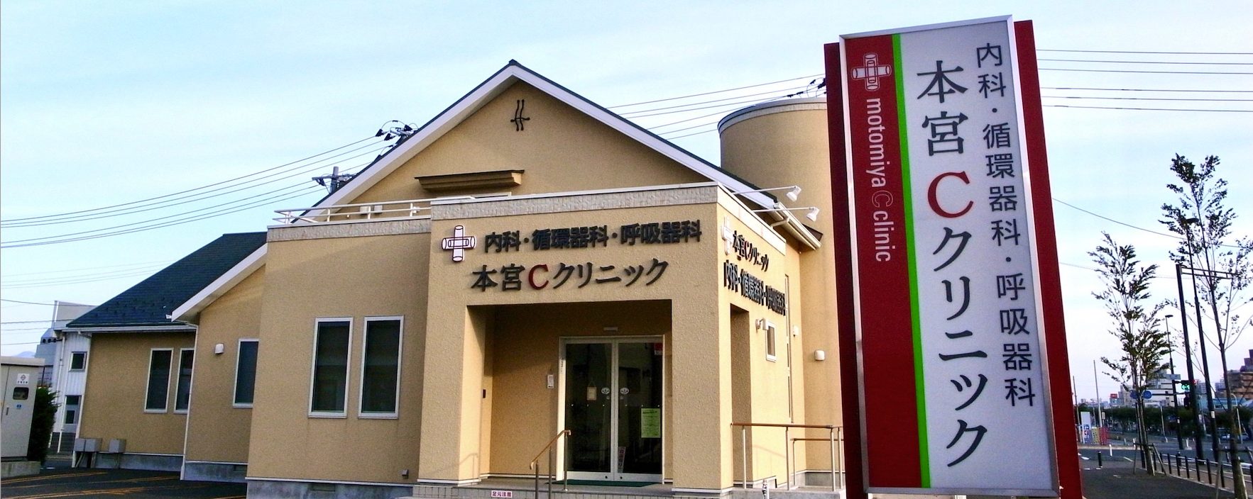 【中古】胃の気の脈診|藤本蓮風|森ノ宮医療 胃の気の脈診: 図解鍼灸脈診法 - 藤本蓮風 - Google Books